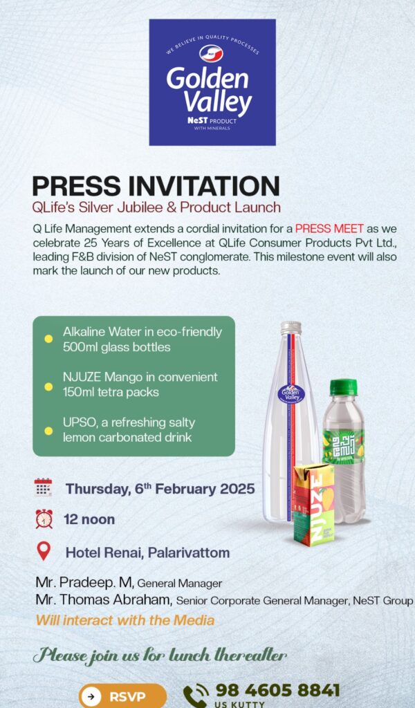 INVITATION_NeST QLife
