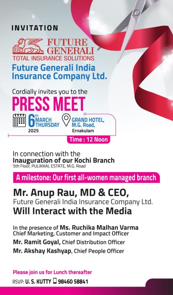 Invitation_Future Generali India Insurance (1)
